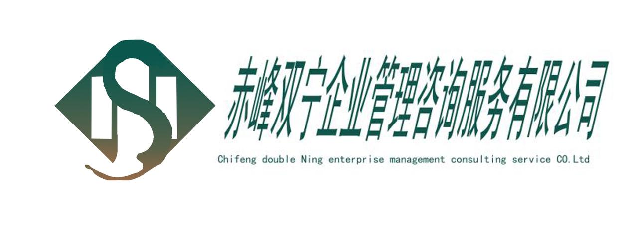  服务机构 服务产品介绍